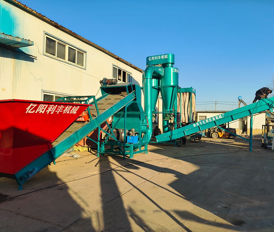 玉米芯粉碎機(jī)